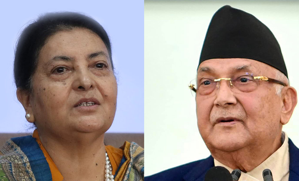 विद्याको पुनरागमनले तरंगित एमाले!
