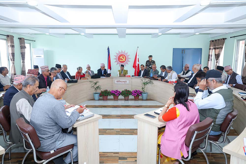एमालेको पोलिटब्युरोको बैठक आजै सकिने