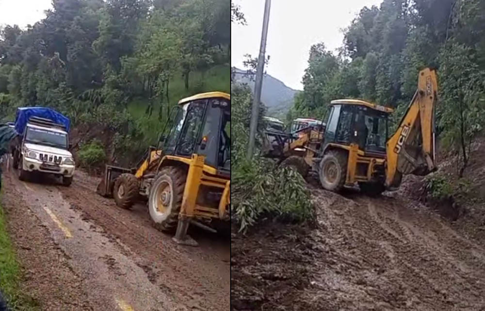 अवरुद्ध सिद्धिचरण लोकमार्ग सुचारु