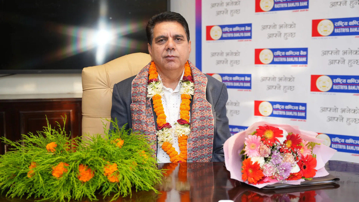 राष्ट्रिय वाणिज्य बैंक सञ्चालक समितिका नव नियुक्त अध्यक्ष ढकालद्धारा पदभार ग्रहण