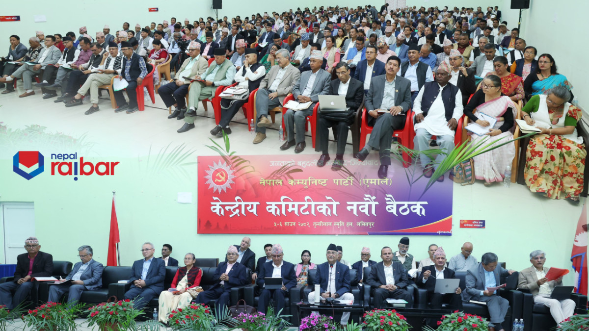 एमाले केन्द्रीय सदस्यलाई तीन मिनेट!