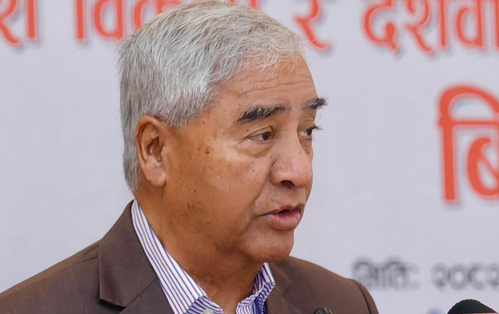 बीपीको सिद्धान्त अहिले पनि उत्तिकै सान्दर्भिक छ: सभापति देउवा
