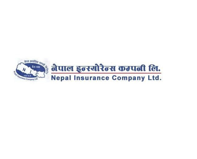 नेपाल इन्स्योरेन्स कम्पनीको हकप्रद सेयर आजदेखि निष्काशन