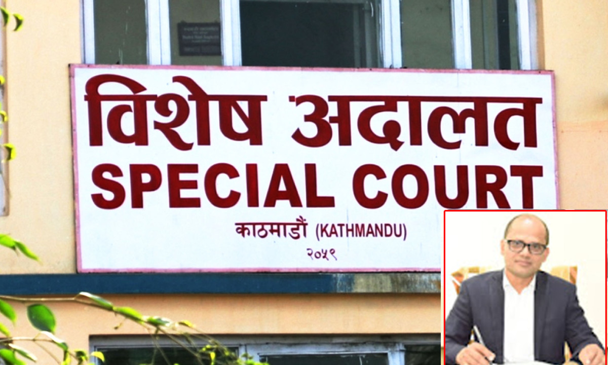 चार करोड बढीको भ्रष्टाचारमा मुछिएका अधिकारीलाई ५० हजार धरौटी