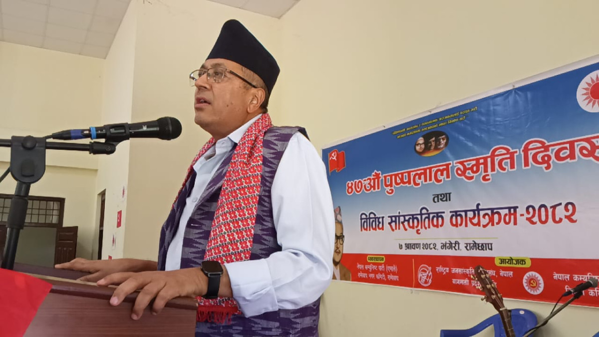 विद्या भण्डारीलाई राजनीतिमा ल्याएर एमाले बिगार्ने चाहना असफल भयोः डा. राजन भट्टराई
