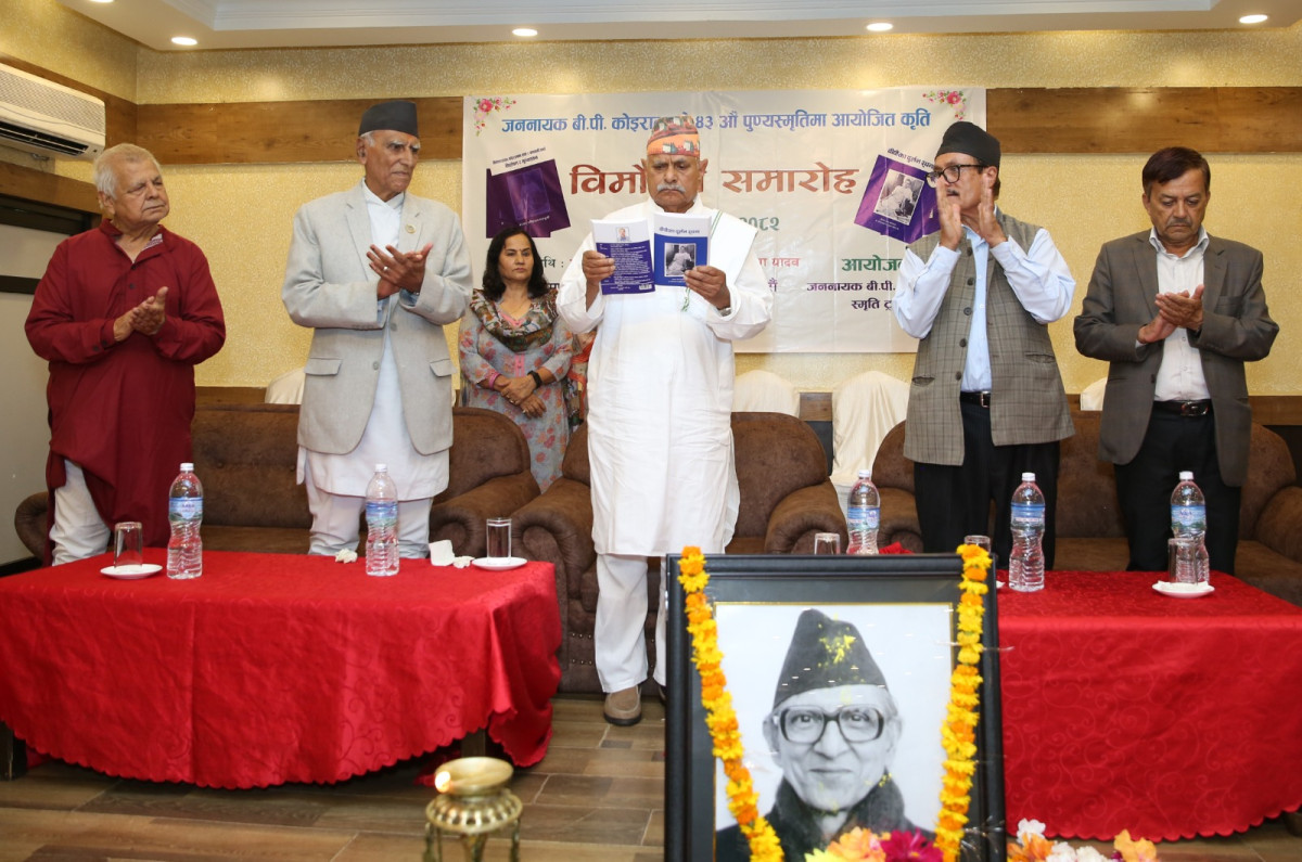 dr ram baran yadav first president of nepal.jpg