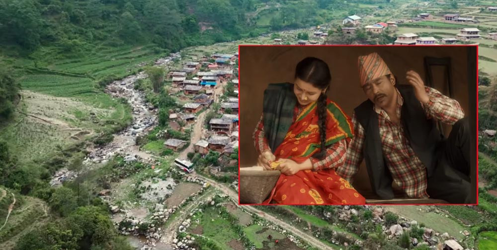 फिल्म 'सिटामोल' को मर्मस्पर्शी ट्रेलर सार्वजनिक, जनै पूर्णिमाबाट प्रदर्शनमा