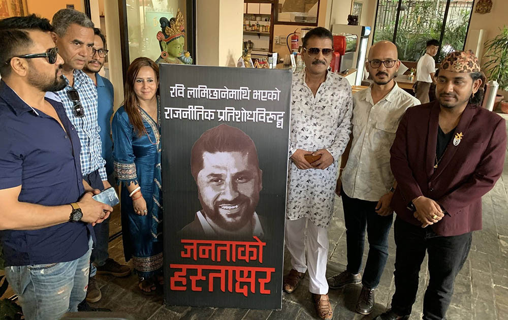 जनताको हस्ताक्षर अभियानमा साढे २७ लाख हस्ताक्षर संकलन भएको रास्वपाको दाबी