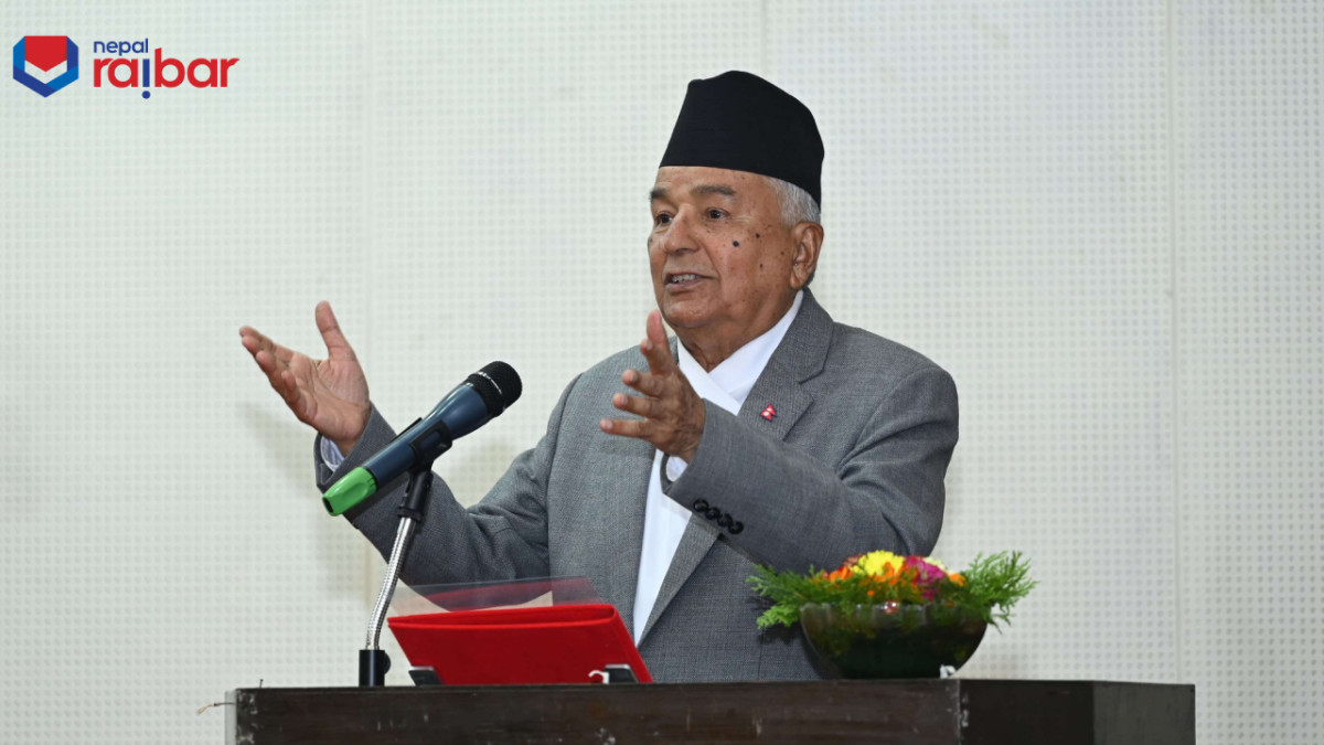 निराश हुन जरूरी छैन, हामी निराशलाई  आशामा बदल्न  कटिबद्ध छौँ - राष्ट्रपति रामचन्द्र पौडेल