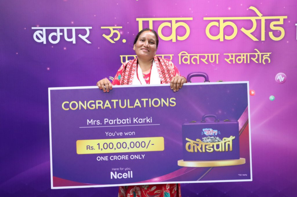 ऋणमा डुबेकी पार्वती एक्कासी करोडपति बनेपछि...