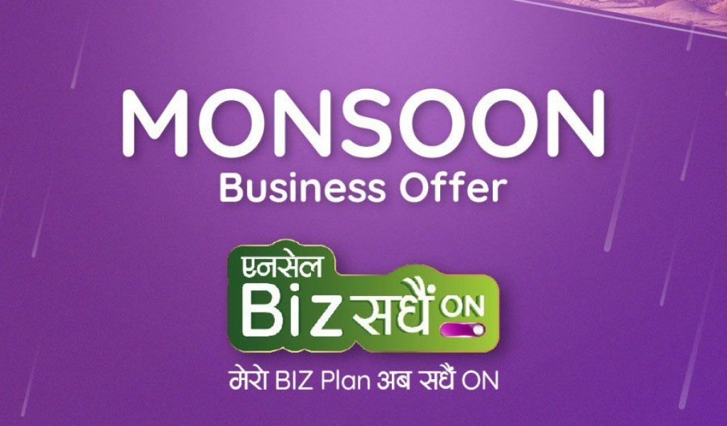 एनसेलको बिज सधैं अन अफर: यस्ता छन् छुट सुविधा