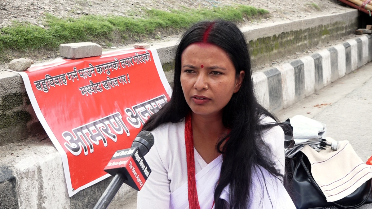 Binu  Yadav         .jpg