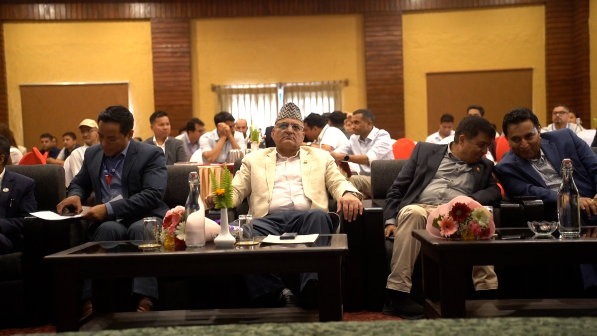 अन्तर्राष्ट्रिय नेपाली युवा उद्यमी महासंघको गण्डकी प्रदेश समिति उद्घाटन