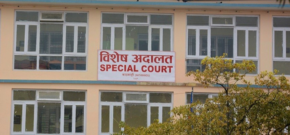 मर्चवारीका वडा अध्यक्षसहित दुई जनाविरुद्ध मुद्धा दायर
