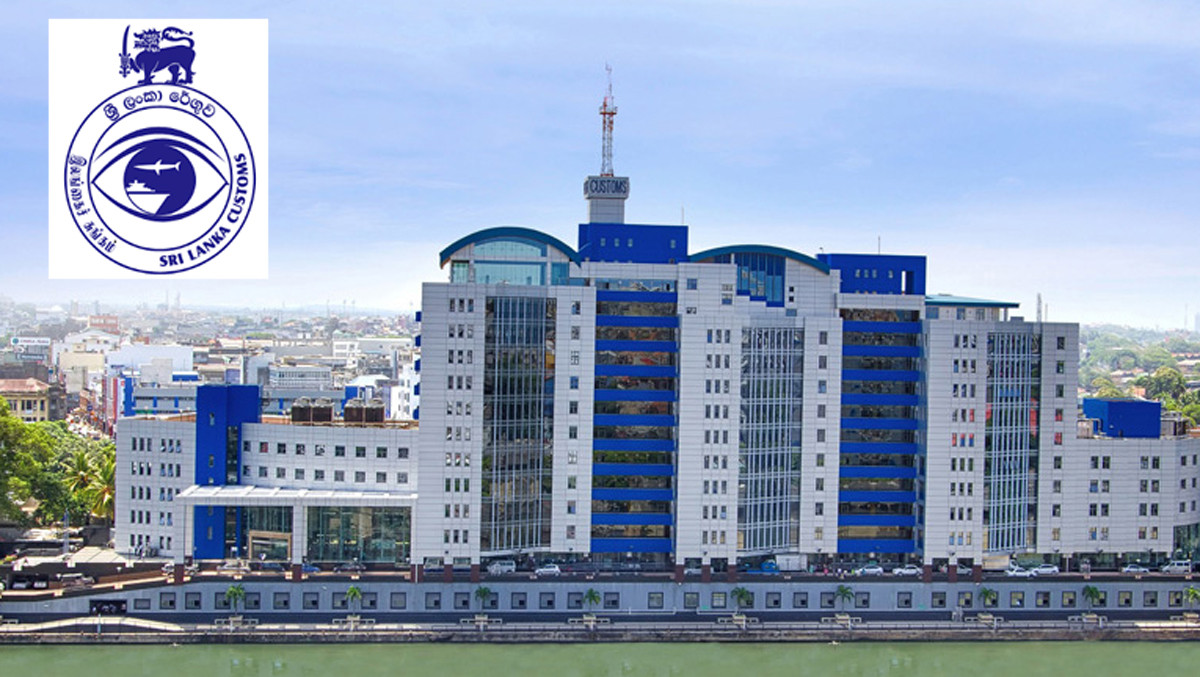 Sri Lankan Customs Revenue Tops $4 Billion in First Seven Months of 2025