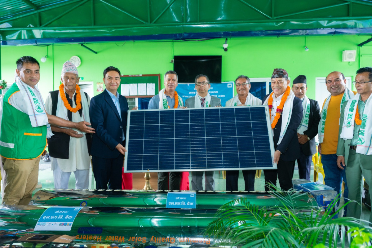 एनएमबि बैंकद्वारा गण्डकी प्रदेशको मानवसेवा आश्रममा सोलार सामग्री वितरण