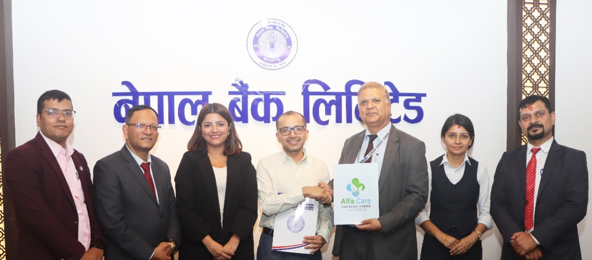 नेपाल बैंकका ग्राहक तथा कर्मचारीले अल्फा हेल्थ केयर एण्ड डायग्नोस्टिक सेन्टरमा छुट पाउने