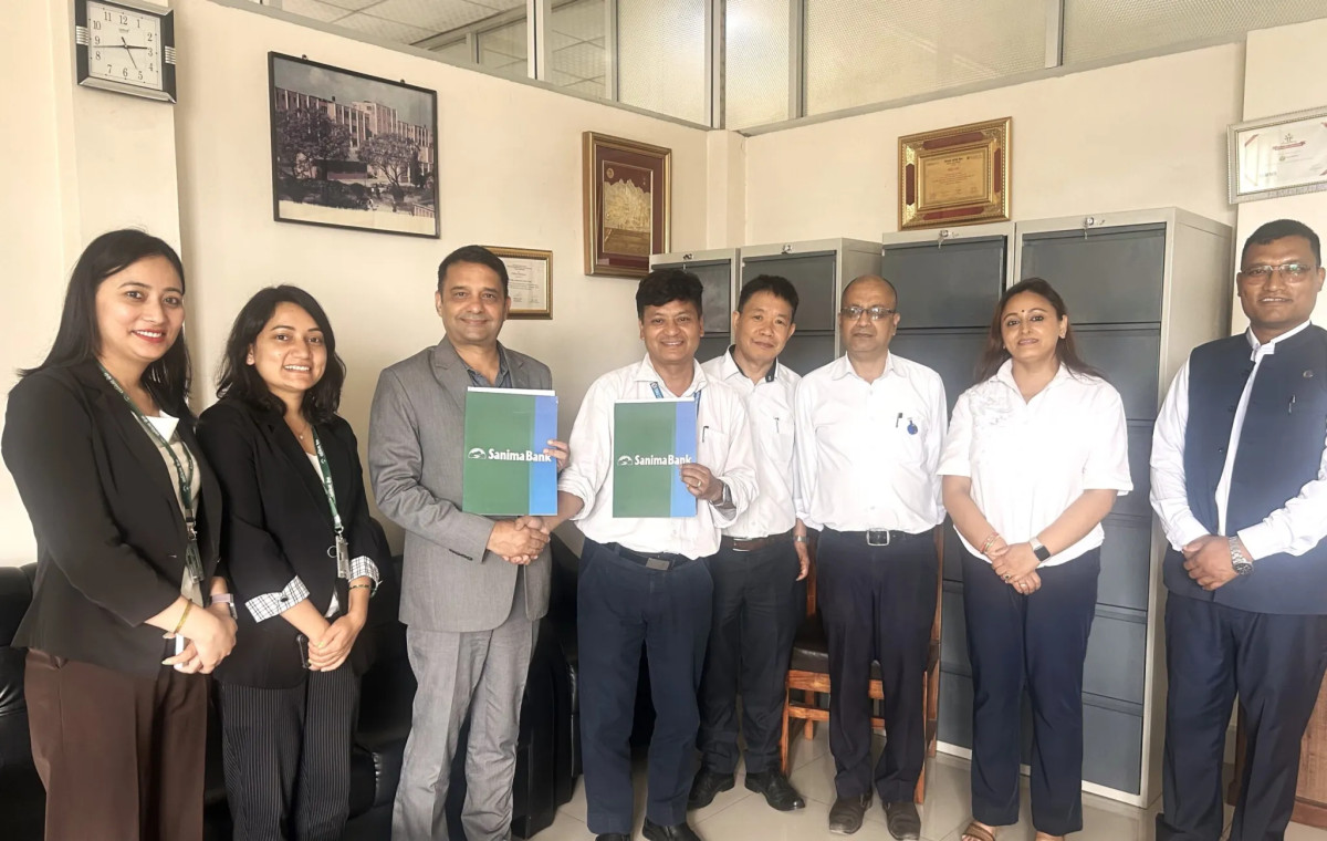 सानिमा बैंक र पाटन अस्पतालबीच उपचारका लागि आर्थिक सहयोग गर्ने सम्झौता