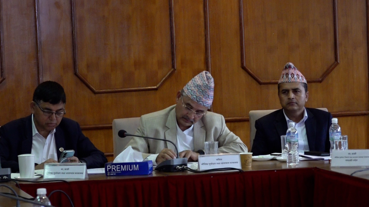 निर्माण सम्पन्न भएका सहायक राजमार्गको मर्मत सम्भारका काम प्रदेश तथा स्थानीय तहलाई दिने मन्त्रालयको निर्णय