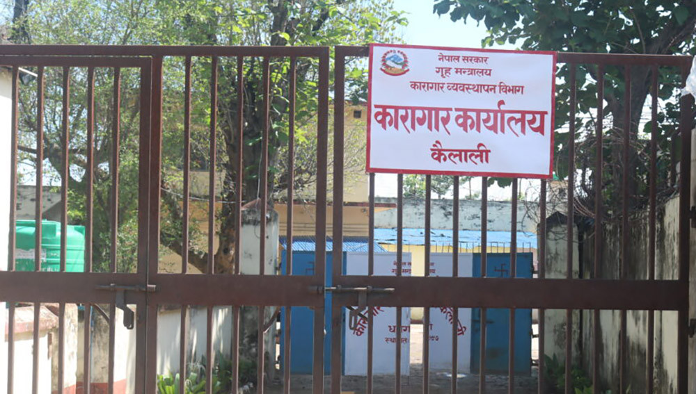 कैलाली कारागार झडप: गम्भीर घाइतेलाई उपचारका लागि काठमाण्डौं ल्याइँदै