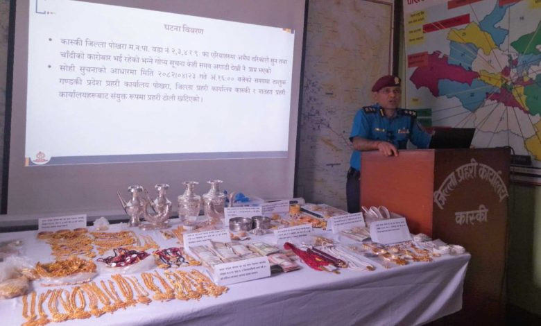 छ किलो चार सय ग्राम सुनसहित ११ भारतीय नागरिक पक्राउ