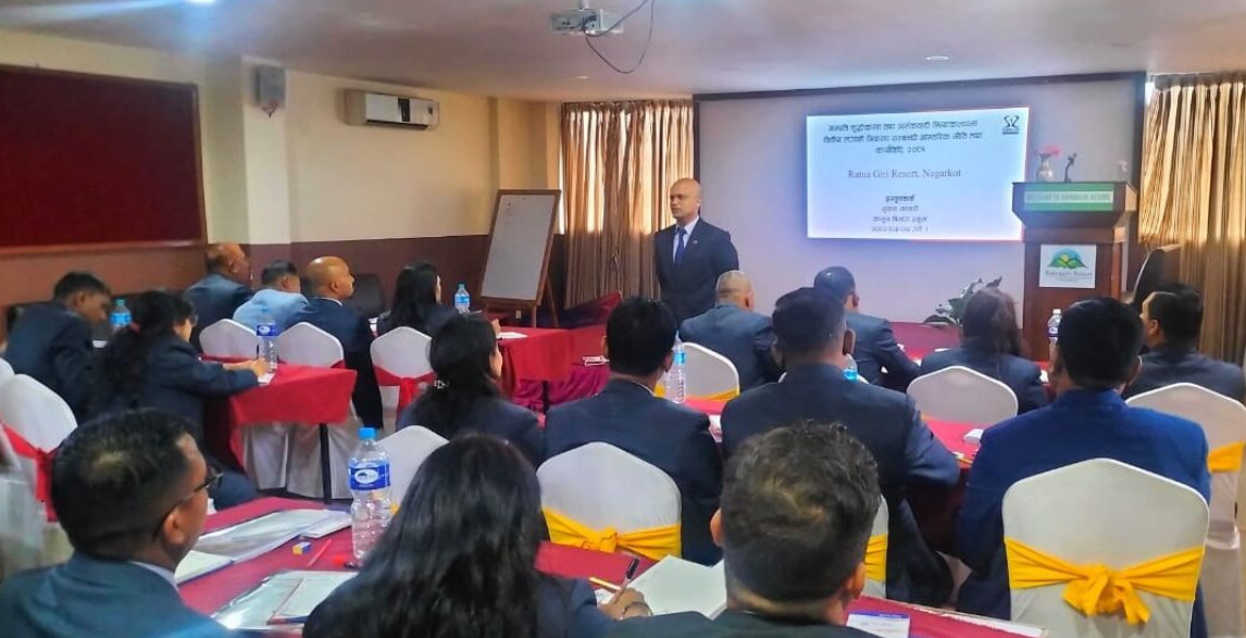 सन नेपाल लाइफ इन्स्योरेन्सद्वारा एएमएल र सीएफटी तालिम सम्पन्न