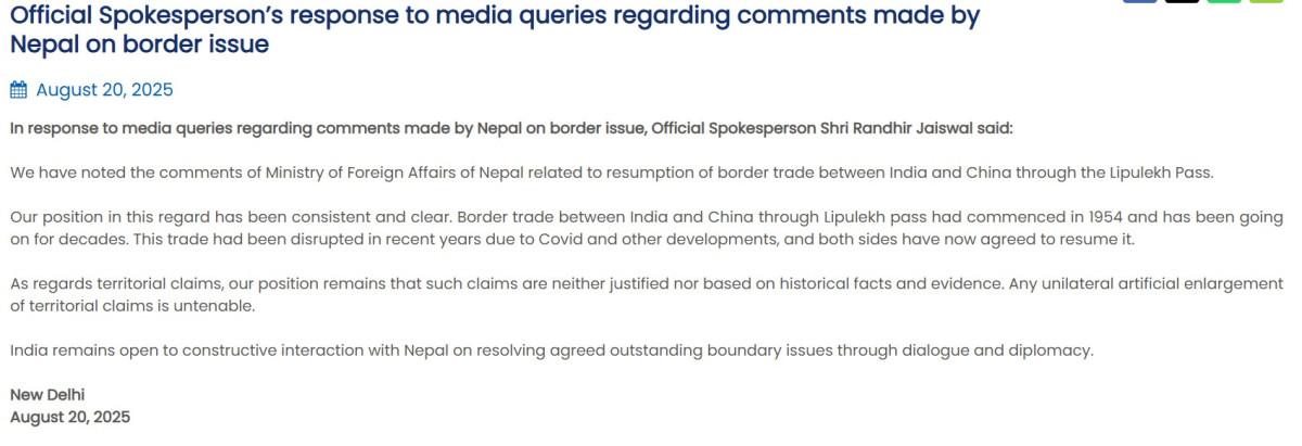 MEA-of-India-issued-a-statement.jpg