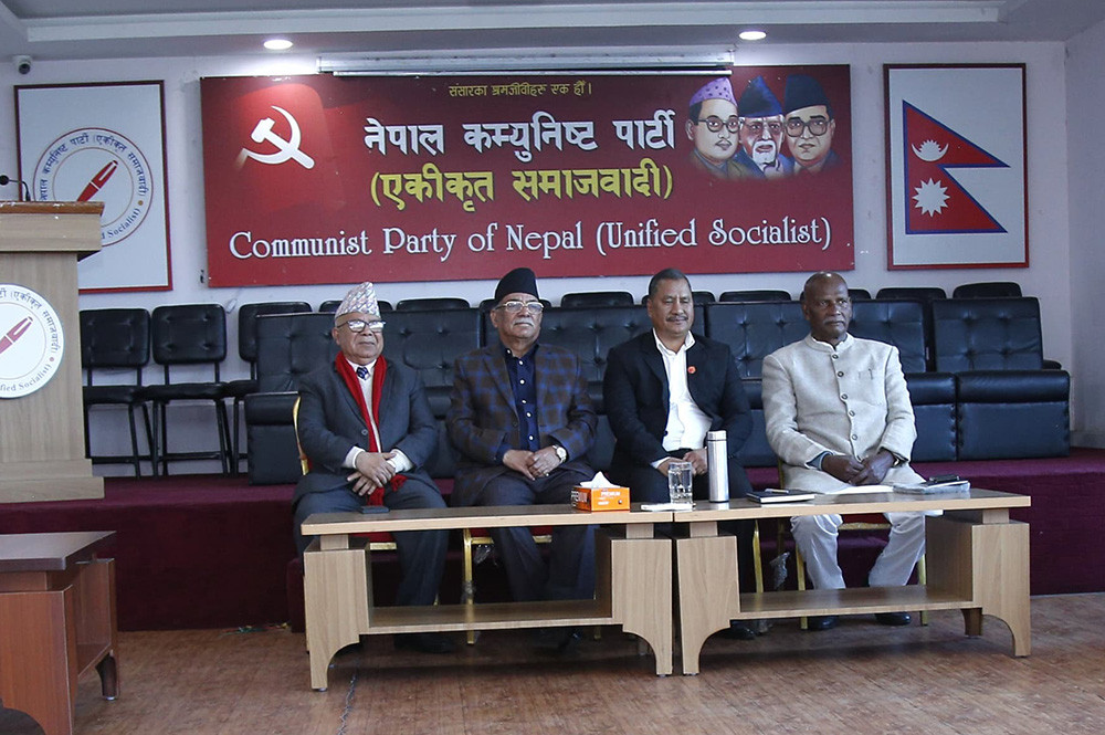 लिपुलेक बारे भारत र चीनबीचको सहमतिले नेपालको सार्वभौमिक अखण्डतामाथि आँच पुऱ्यायो- समाजवादी मोर्चा